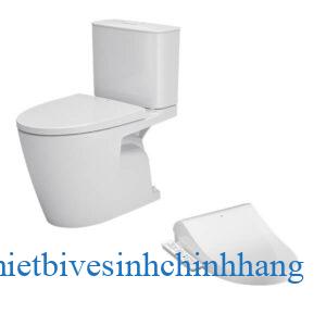 Bồn cầu Inax nắp điện tử AC-602+CW-H18VN/BW1