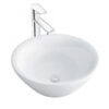 Chậu rửa lavabo Inax L-445V
